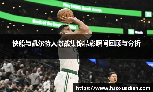 米兰官网