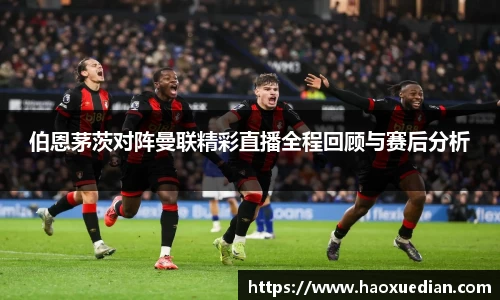米兰官网