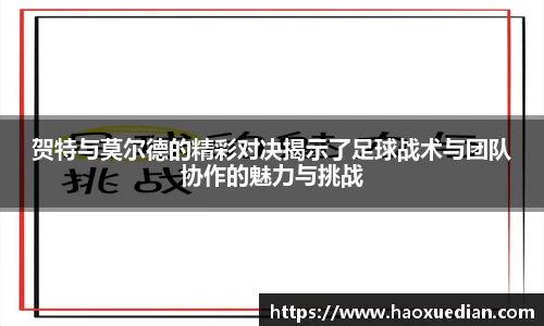 米兰官网