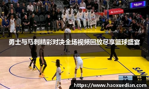 米兰