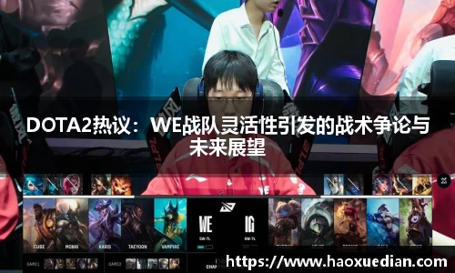 米兰体育