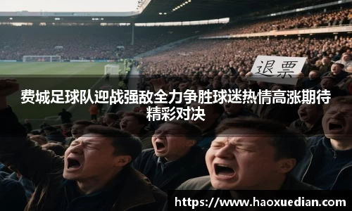 米兰